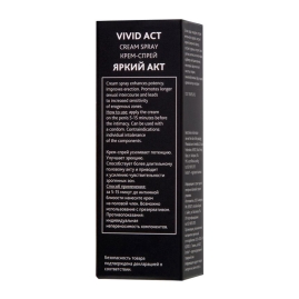 Возбуждающий крем Erotist Vivid Act