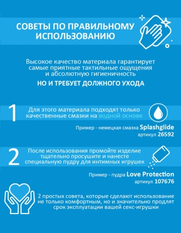 Большой фаллос Erowoman ER-30112