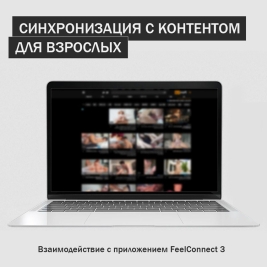 Вибратор Svakom Emma Neo 2