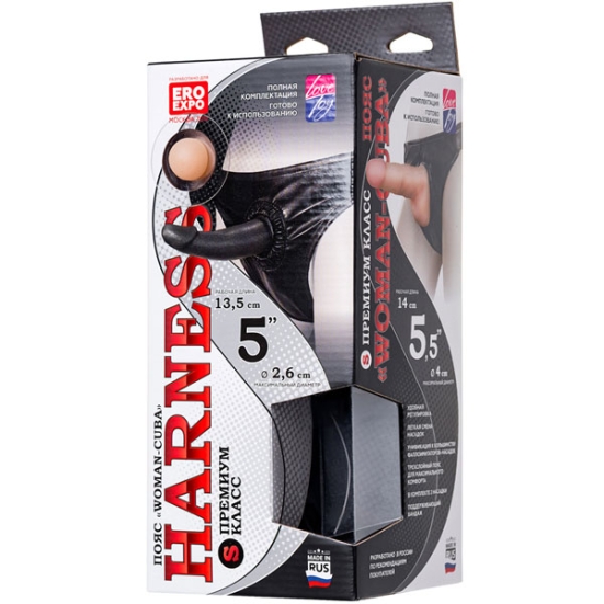 Страпон с 2 насадками Harness 5" Cuba