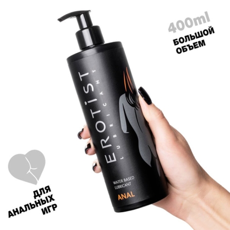 Смазка анальная Erotist Anal - 400 мл.