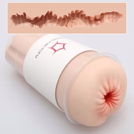 Мастурбатор-анус Naked Factory Cup